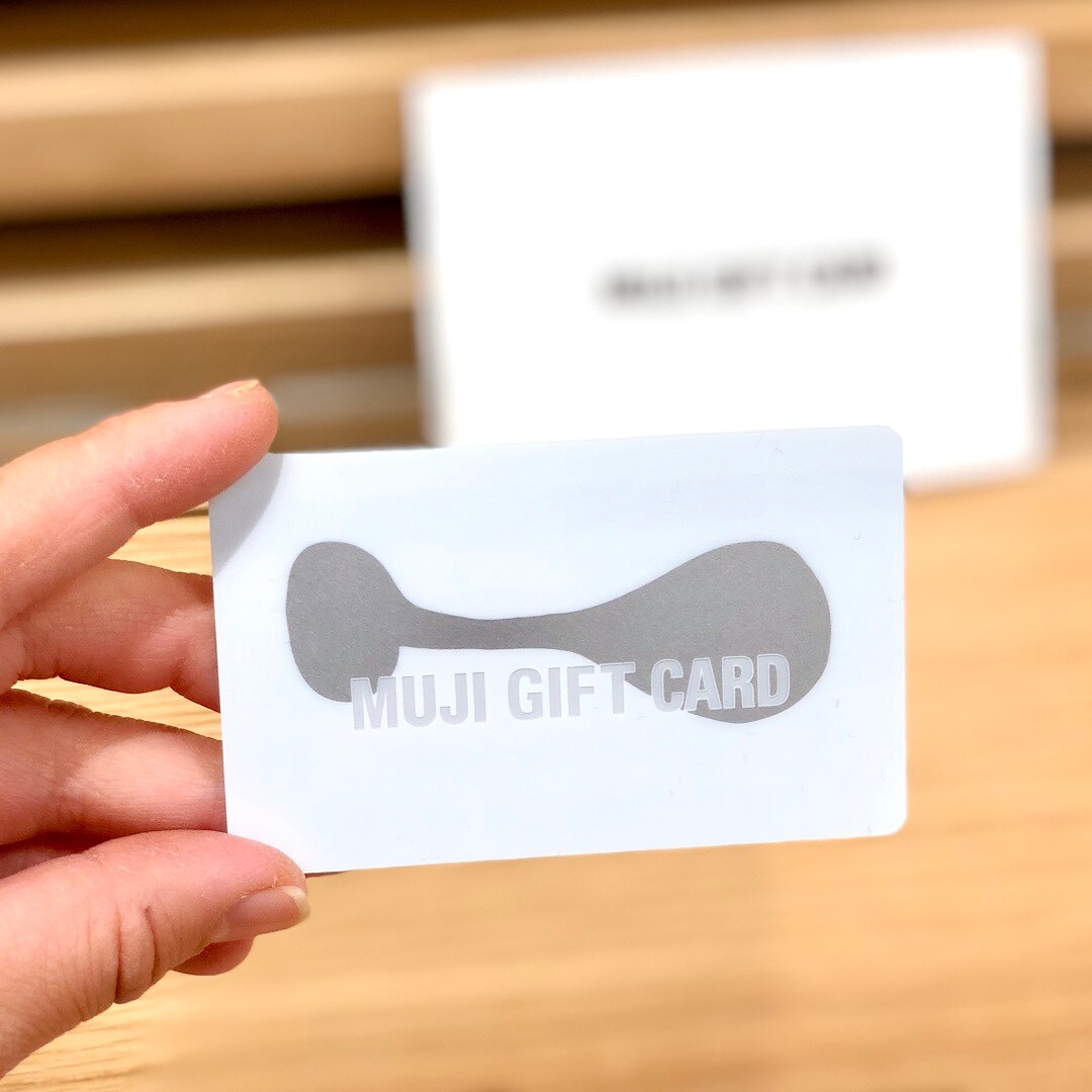 【アピタ宇都宮】お買い物の時間を贈ろう。|MUJI GIFT CARD | 無印良品 【アピタ宇都宮】お買い物の時間を贈ろう。|MUJI GIFT CARD | 無印良品